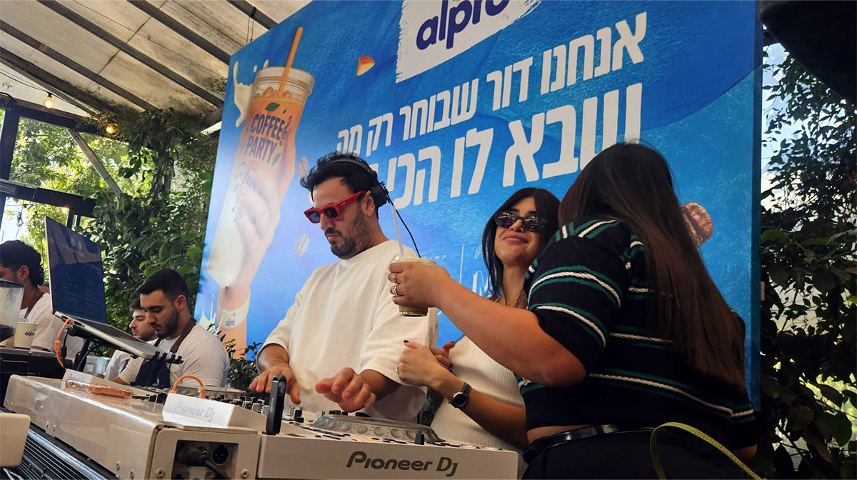 Alpro @ NONO MIMI, תמונה 5
