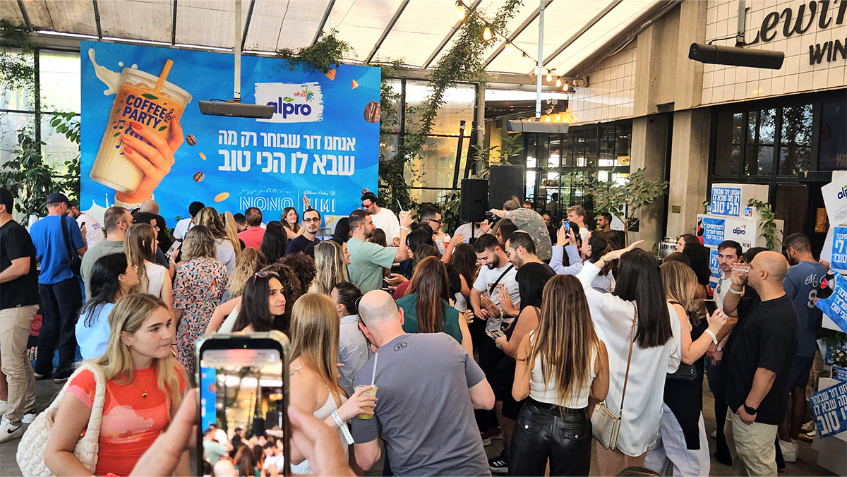Alpro @ NONO MIMI, תמונה 7