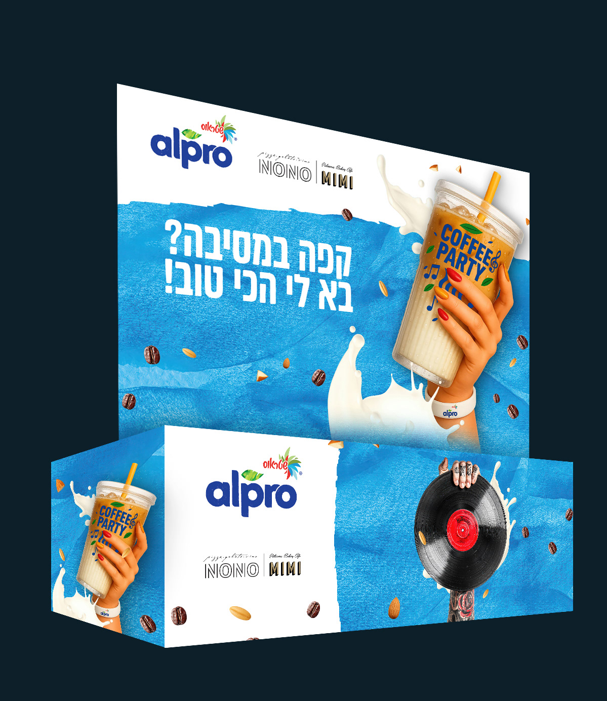 Alpro @ NONO MIMI, תמונה 8