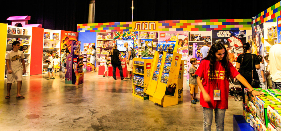 עיצוב Lego Park, תמונה 23