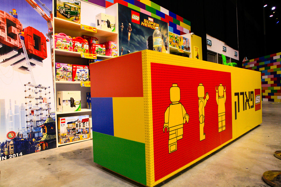 עיצוב Lego Park, תמונה 24