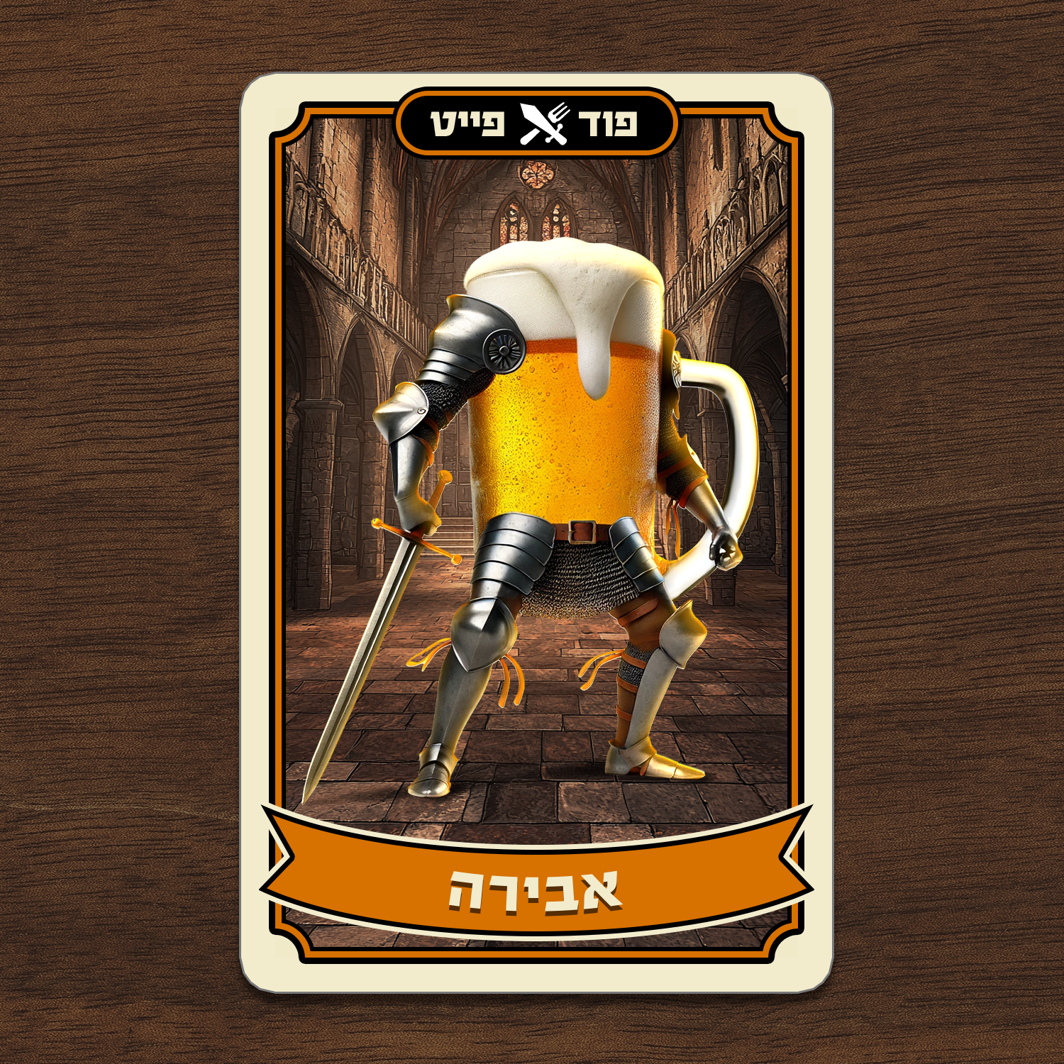 Food Fight, תמונה 3