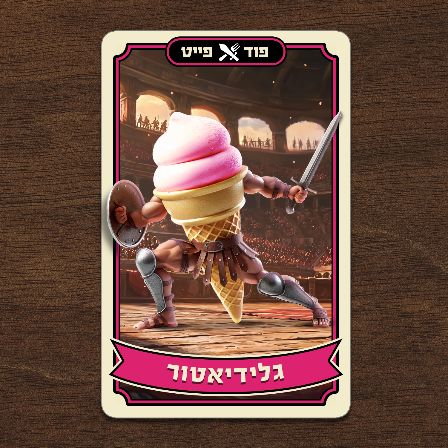 Food Fight, תמונה 5