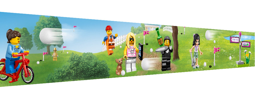 Lego Fun Park, תמונה 21
