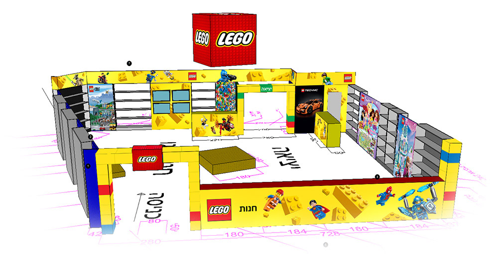 Lego Fun Park, תמונה 24