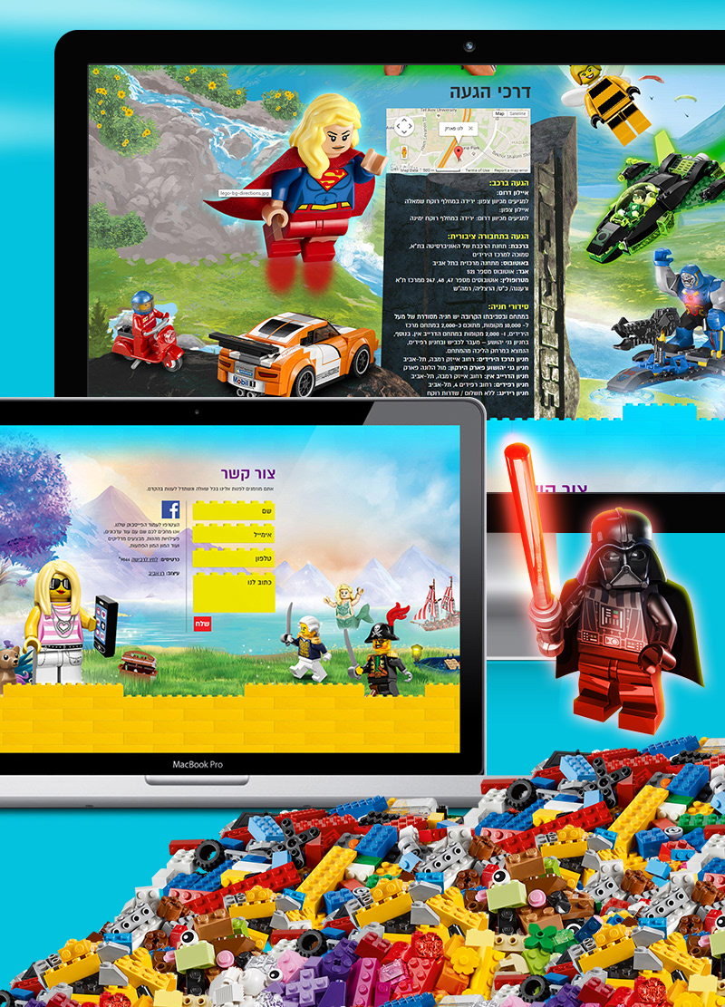 אתר Lego Park, תמונה 3