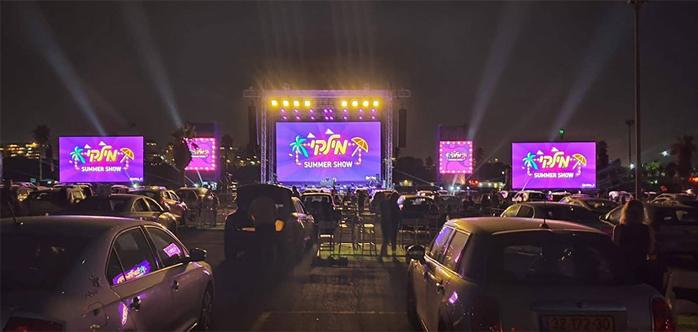 Milky Summer Show, תמונה 5