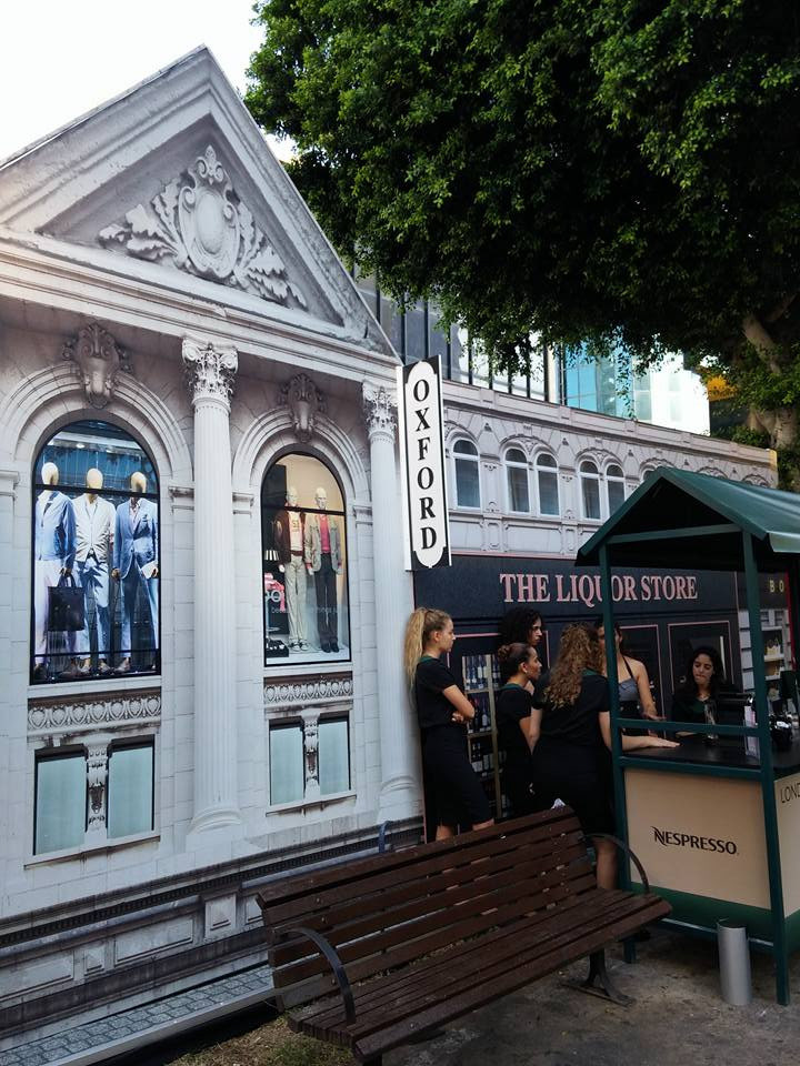 השקת Nespresso London, תמונה 19
