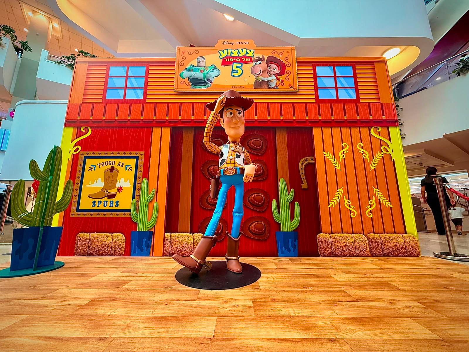 Pixar In The Center, תמונה 2