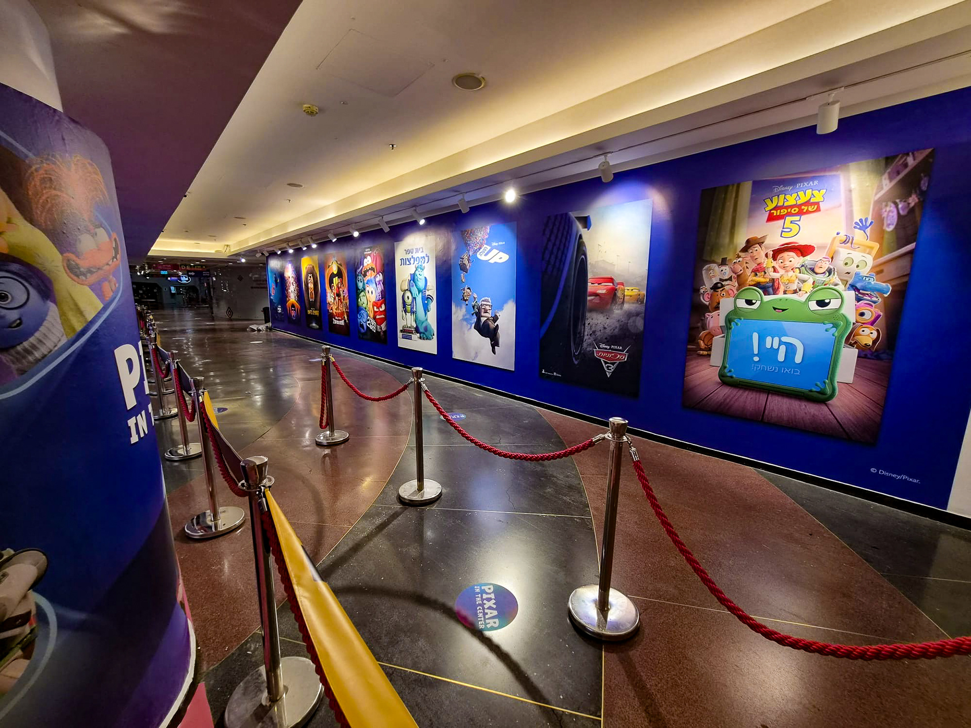 Pixar In The Center, תמונה 11