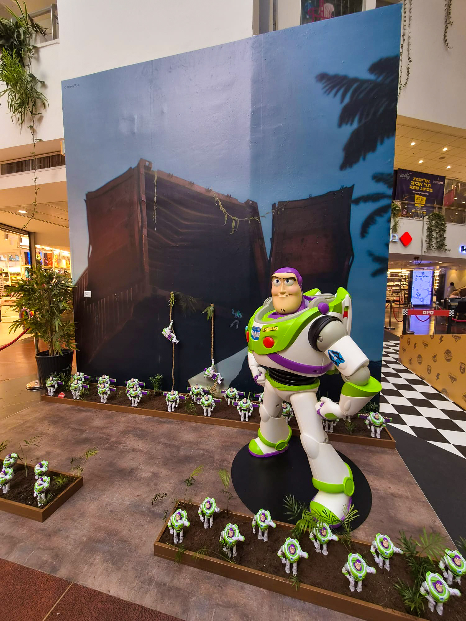 Pixar In The Center, תמונה 19