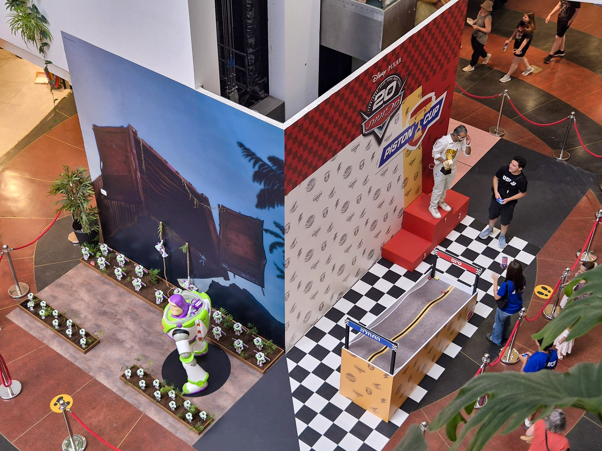 Pixar In The Center, תמונה 24
