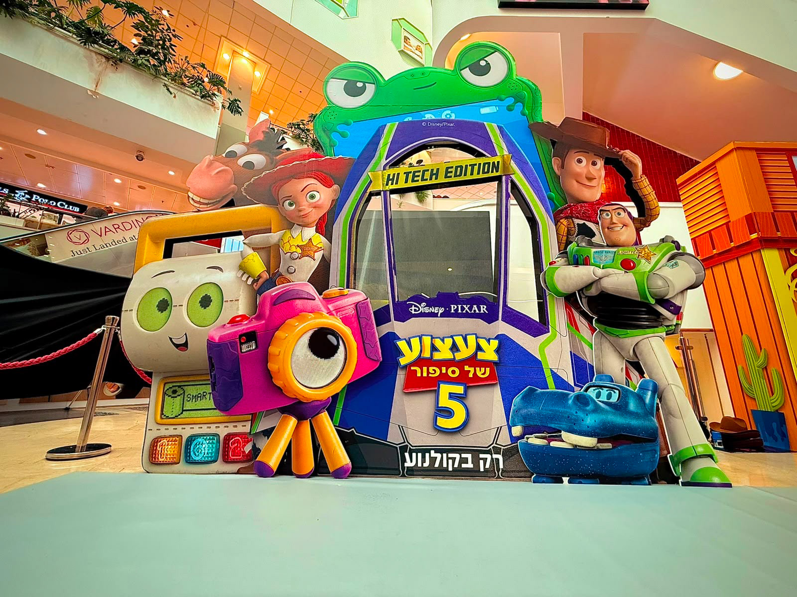 Pixar In The Center, תמונה 25