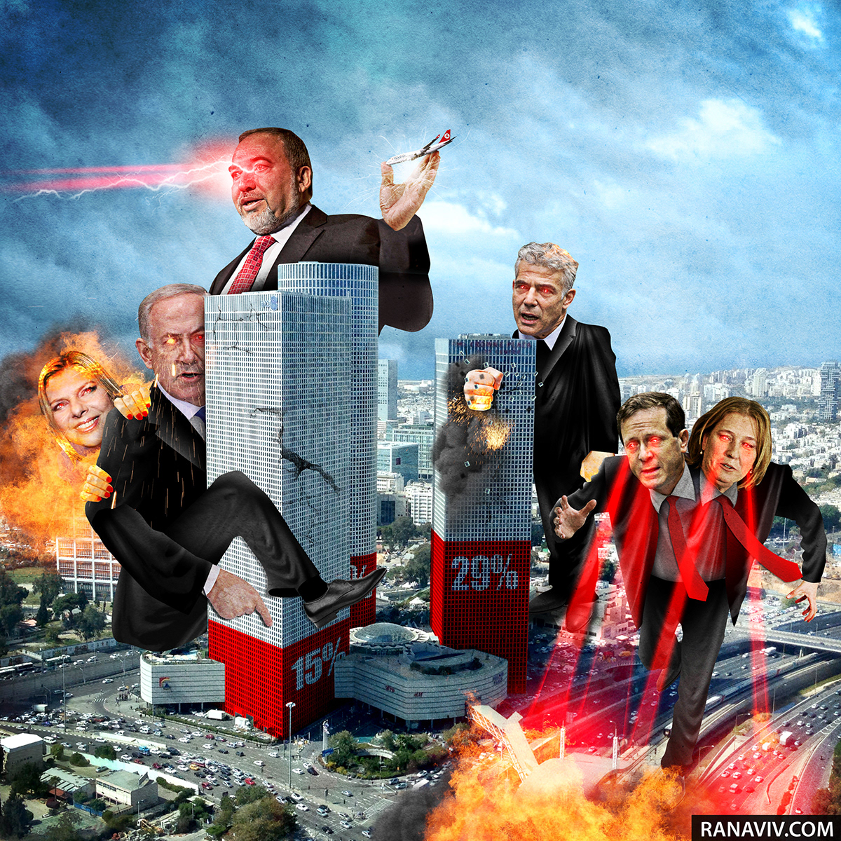תל אביב בוערת!, תמונה 39