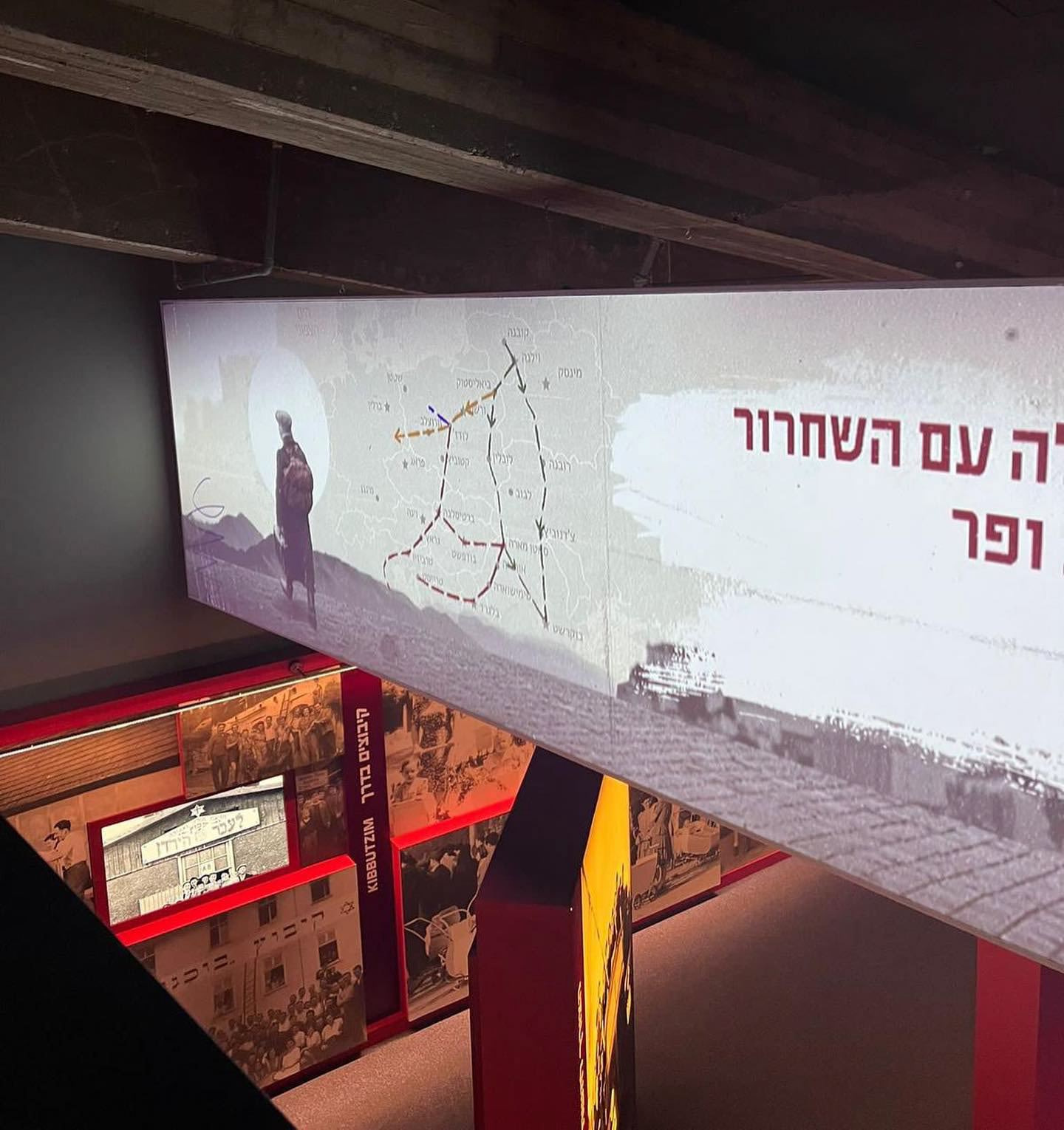 YEAR ZERO, תמונה 3