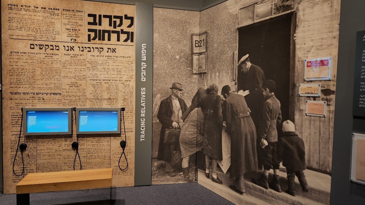 YEAR ZERO, תמונה 23
